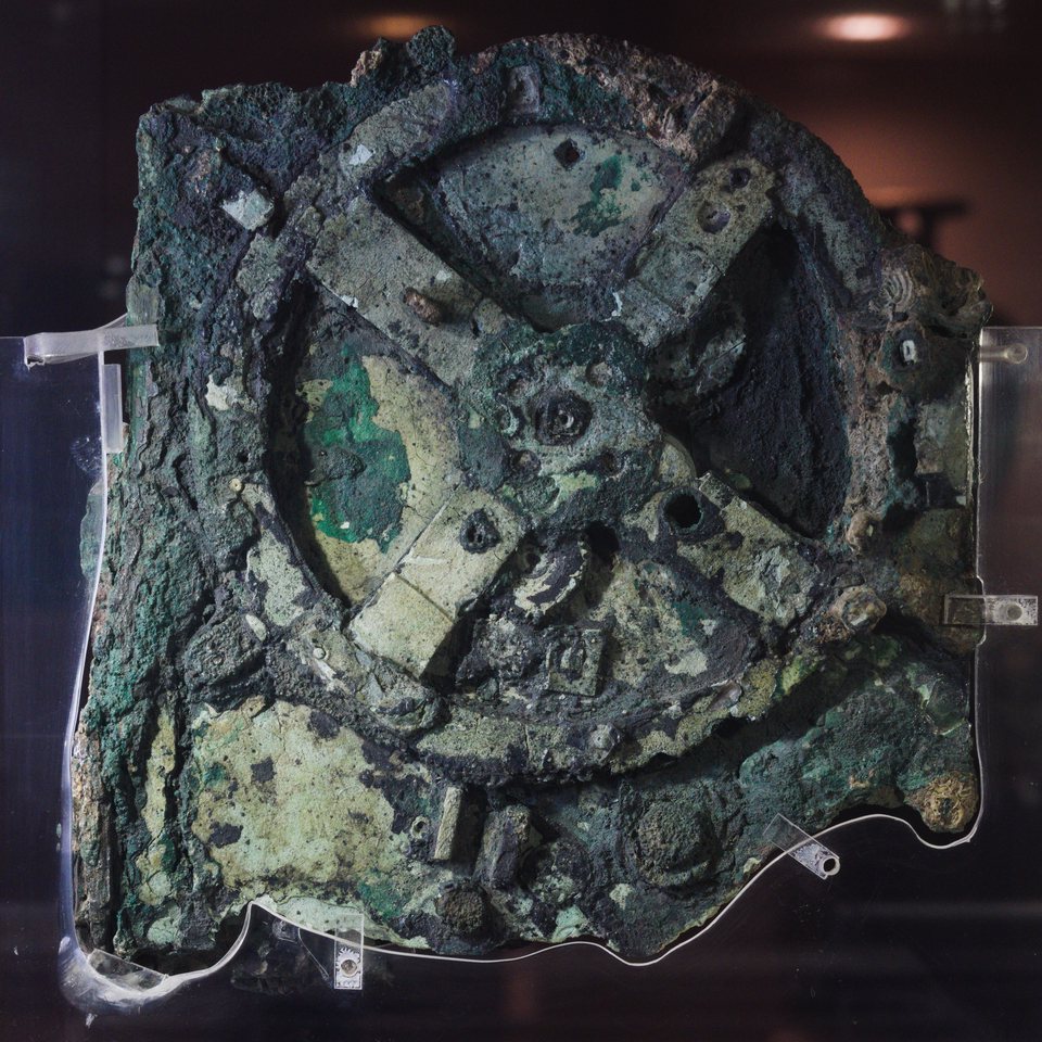 Fragment A of the Antikythera Mechanism