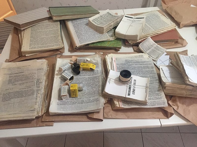 Samizdat and photo negatives of unofficial literature in the USSR